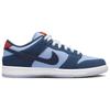 Nike Sb Dunk Low Pro 'De ce ești trist?'' Pantofi de skateboard DX5549-400