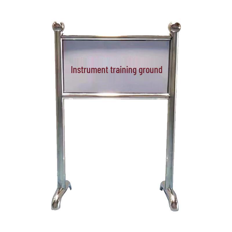 Stainless Steel Military Training Target Sign Standard