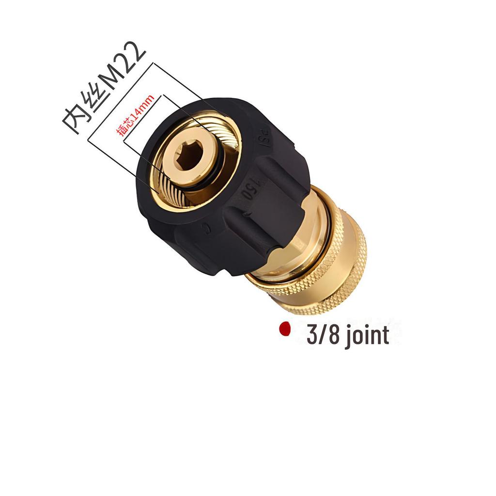 Snabbkoppling Högtryckstvätt Vattenpistolset för Biltvätt - 1/4 och 3/8 Tums Tillbehör