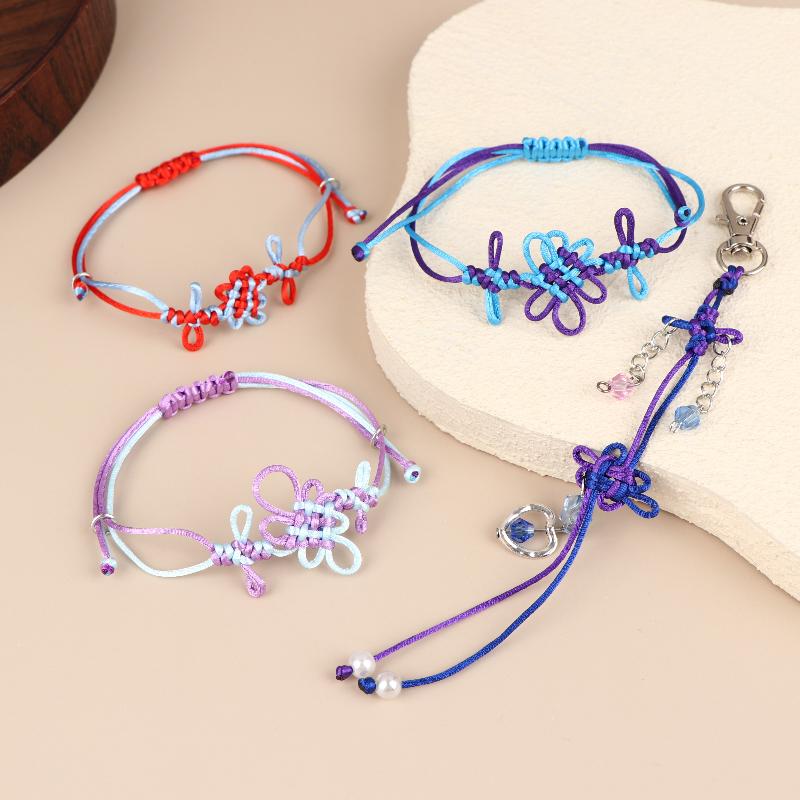 Ručně vyráběný pletený náramek s nastavitelným čínským uzlem pro ženy, muže, páry, přátelský šperk, doplněk, dárek