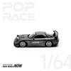 POP RACE Mazda RX7 Gunmetal Finished Model PR640255 1/64 ReAmemiya