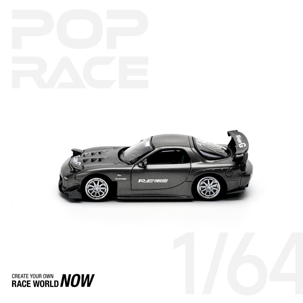 POP RACE Mazda RX7 Gunmetal Finished Model PR640255 1/64 ReAmemiya