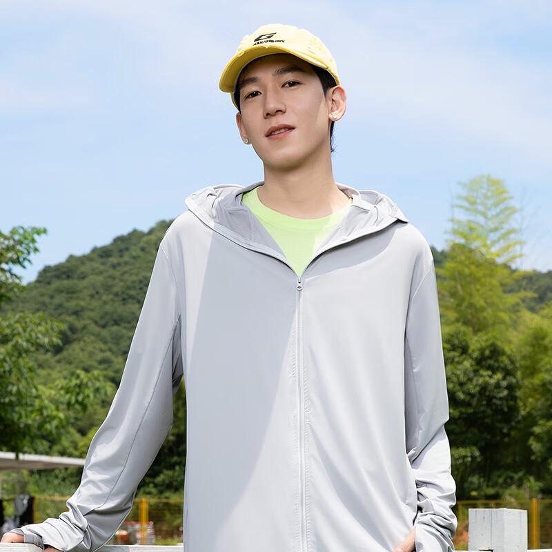 MINISO Men's Ice Silk Sun Protection Hooded Jacket
