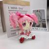 2026 Madoka Kaname Plush Toy - Puella Magi Madoka Magica