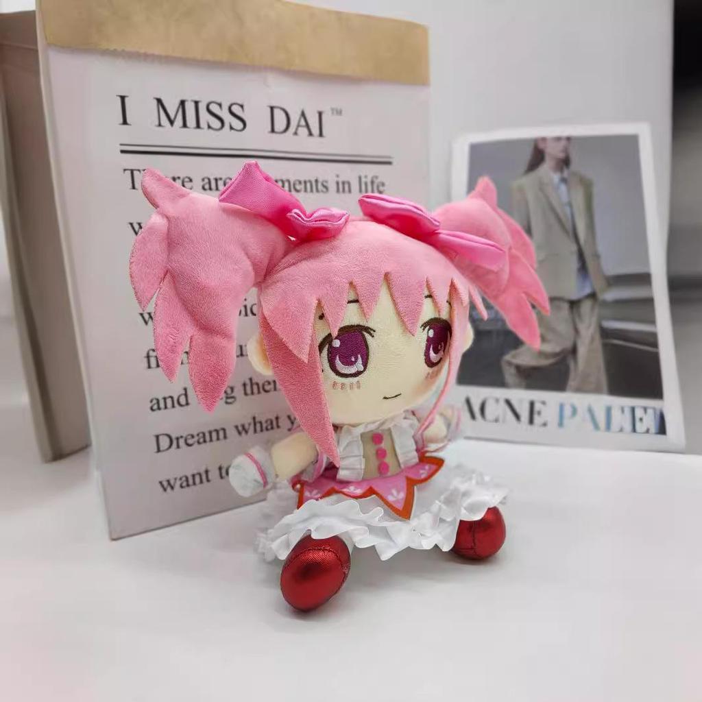 2026 Madoka Kaname Plush Toy - Puella Magi Madoka Magica
