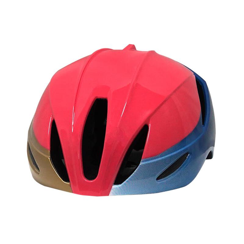 Milin Road Mountain Bike Helmet