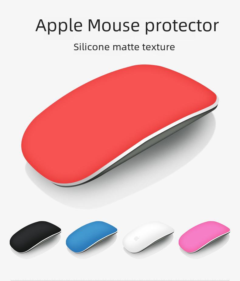 Magic Mouse 2 Silicone Protective Film – Anti-Scratch Cover for Apple Wireless Touch Mouse
