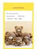 Cross-border Bee Bear Plush Toy: Children's Bedtime Doll & Birthday Gift