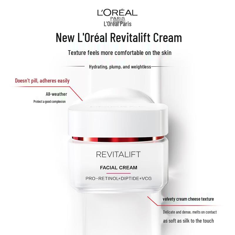 Солнцезащитный и выравнивающий крем L Oréal Little Gold Tube