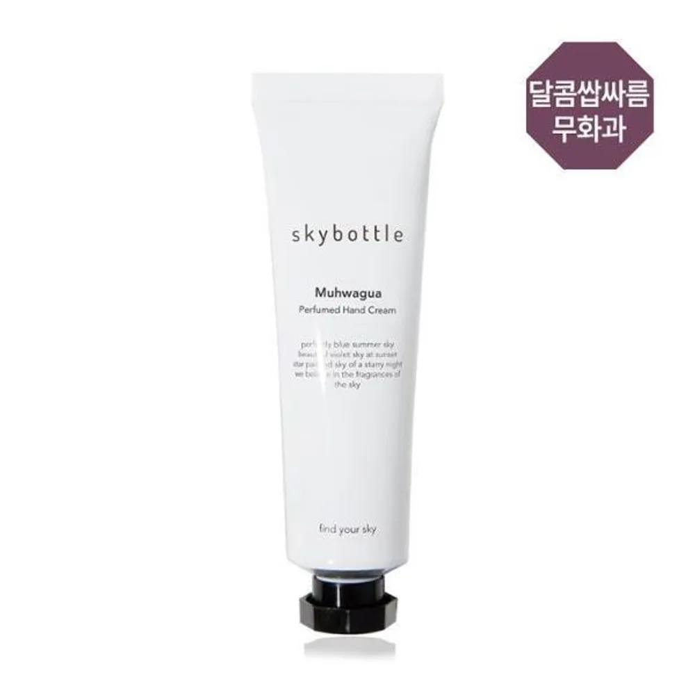 Skybottle Fig Perfume Hand Cream 50ml