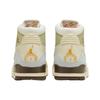 Air Jordan Legacy 312 Year of the Rabbit Men Sneakers Green FD9907-111