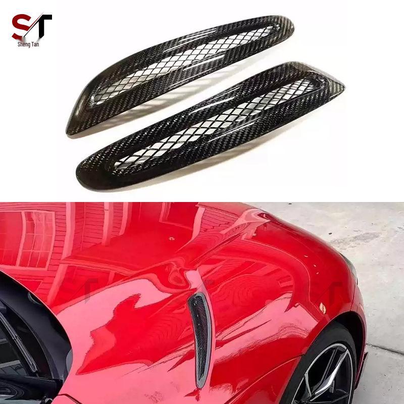 Toyota Supra A90/A91 Carbon Fiber Hood Vent Decoration