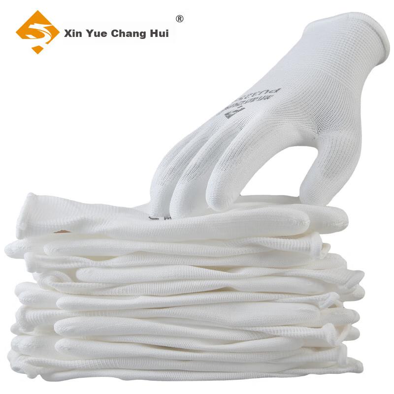 Xinyuechanghui PU Coated Gloves, 12 Pairs/pack, Nylon Work Gloves, Non-Slip Wear-Resistant Protective Dipped Gloves, White M Size, PU508