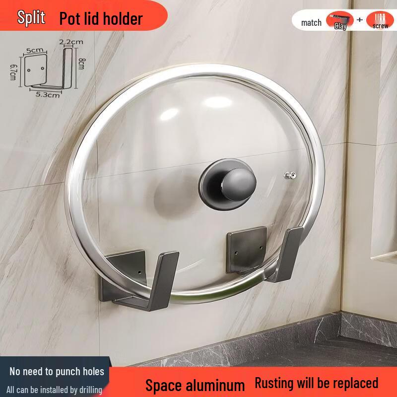 Складная настенная кухонная полка для хранения