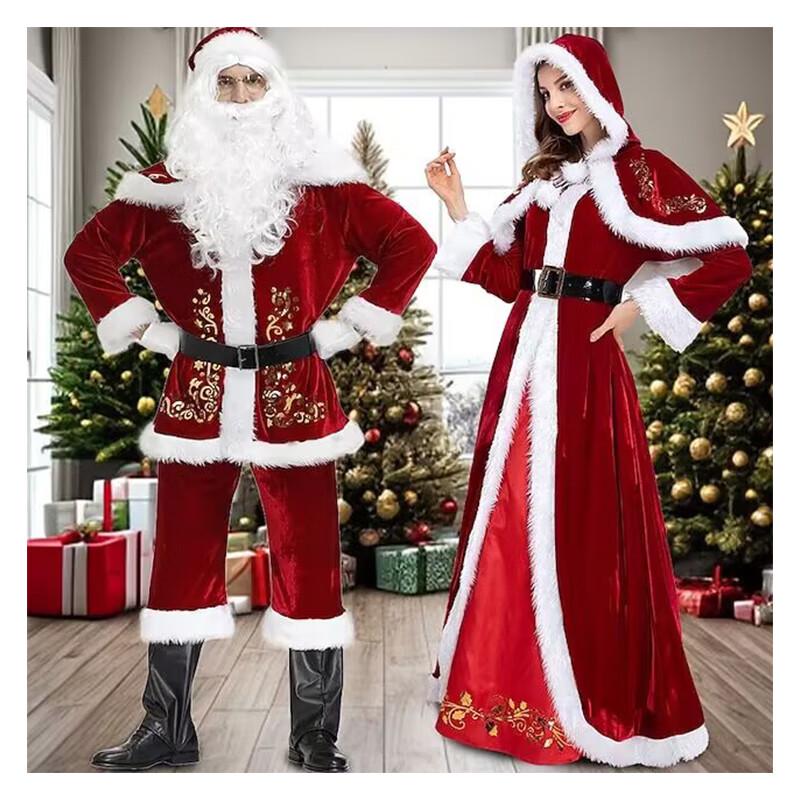 Santa Claus Costume Set