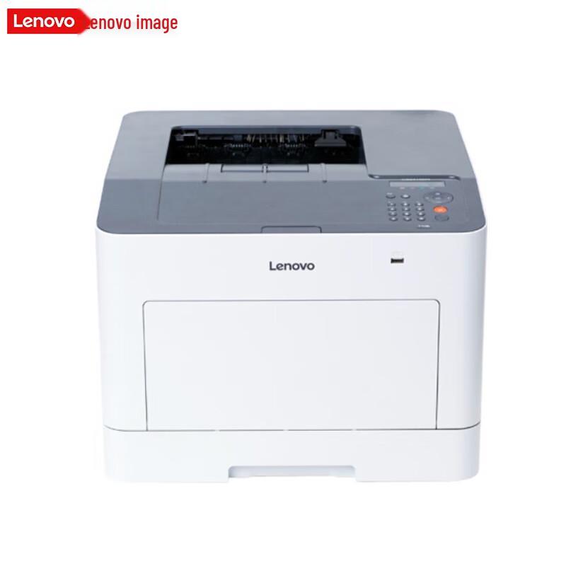 Lenovo CS2410DN A4 Color Laser Printer CN plug (adapter included)