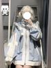 XHSUKADO Stylish Long Sleeve Subculture Light Angel Color Light Size L Women's Zip-Up Hoodie, Top, Stand-Up Collar, Spring, Autumn, Winter,