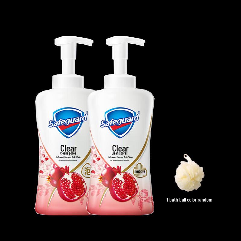 Safeguard Revitalizing Pomegranate Shower Gel Duo