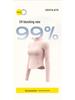 UV Protection Ice Cool Cycling Jacket - Breathable, Tight-Fitting, Stand-Up Collar, Sun-Safe Sportswear for Summer