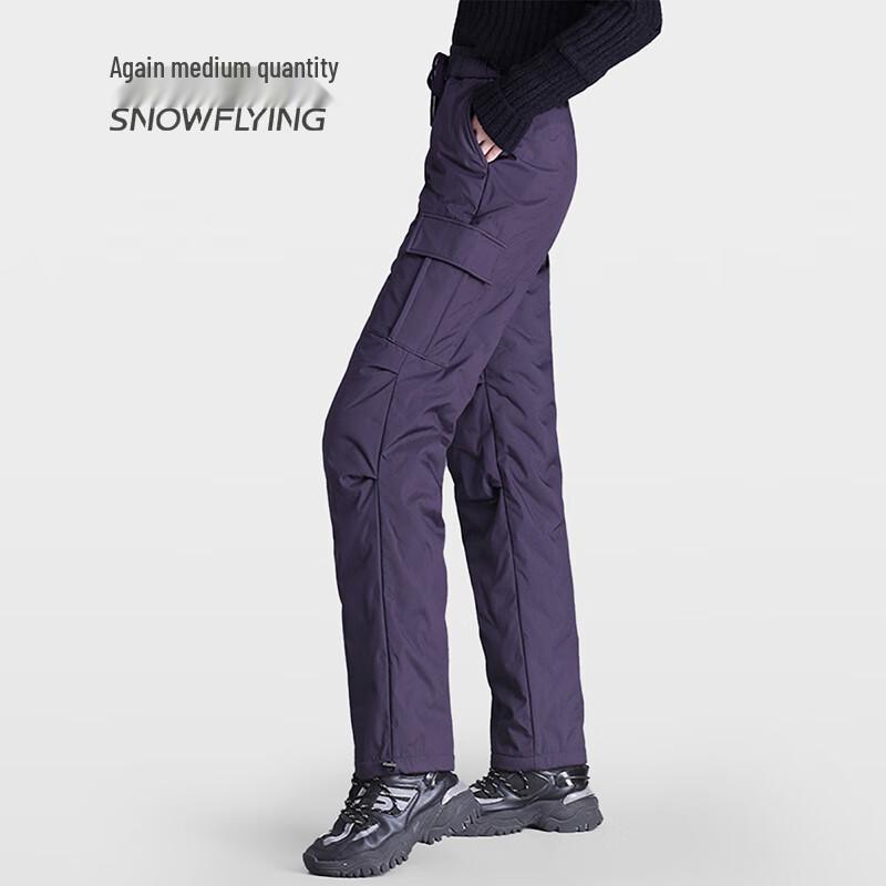 Women's 90% Down Loose Straight-Leg Thermal Pants