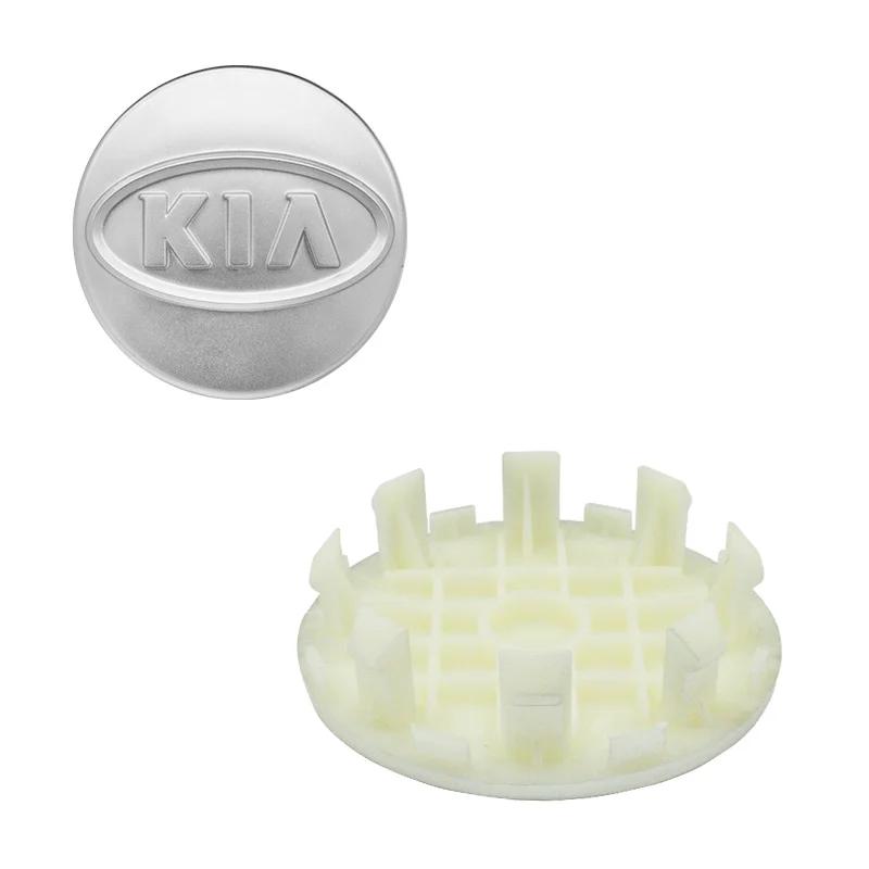 4pcs 58MM Car Wheel Hub Center Caps 54mm 56mm For Rim Cover For KIA K3 K5 Rio Sportage Ceed 3 4 K5 Picanto Optima Sorento