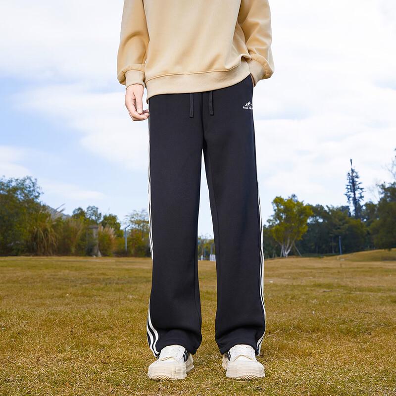 paul frank Men's Side Stripe Straight Leg Casual Pants