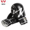 Jiurishan Adult Boxing & Sanda Training Gloves