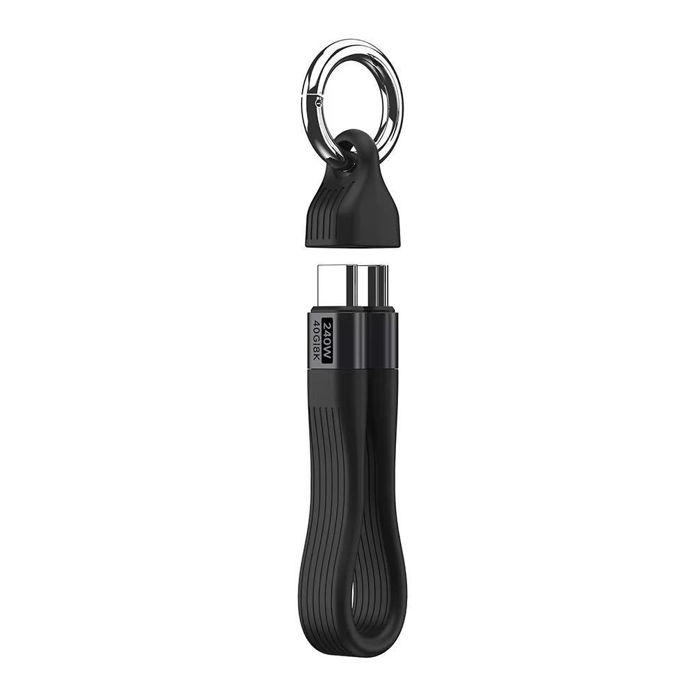 

Silicone USB Cable Keychain 8K@60Hz Support Video Display Cable 240W USB C Cable High-Speed Transfer 40Gbps Data Cable Universal чорний