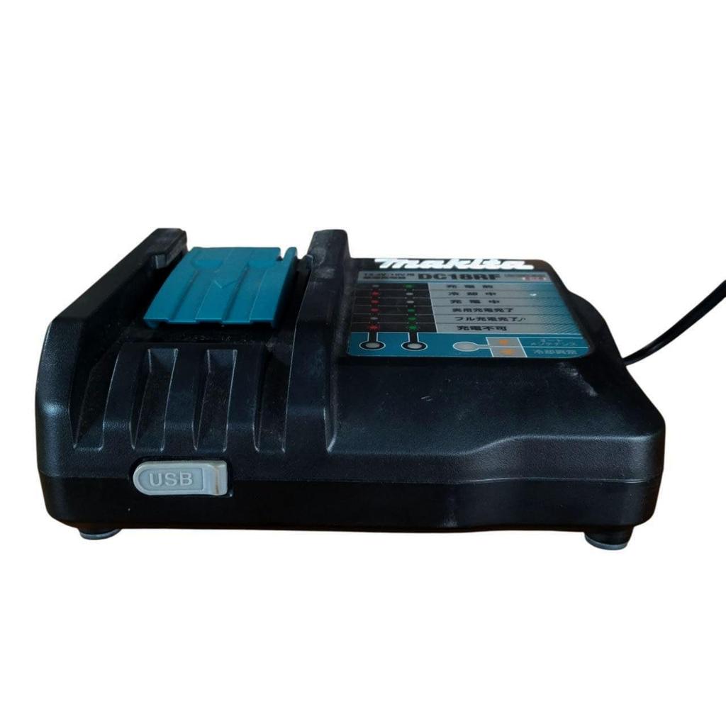 Rapid Charger DC18RF 14.4–18V for Power Tools