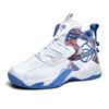 Unisex Basketball Shoes Low Top Rubber Sole Non-Slip Training Sneakers Indoor Court Sports