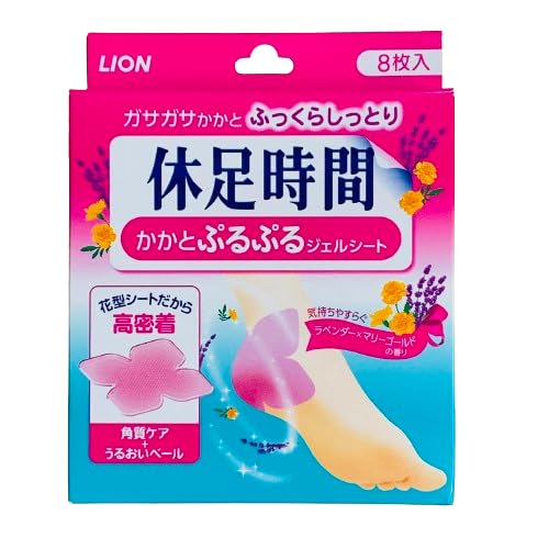 SK Foot Refreshing Sheets (18 sheets, 6 sheets x 3 packs) + Heel Gel Sheets (8 sheets, 4 sheets x 2 packs), 1 box each