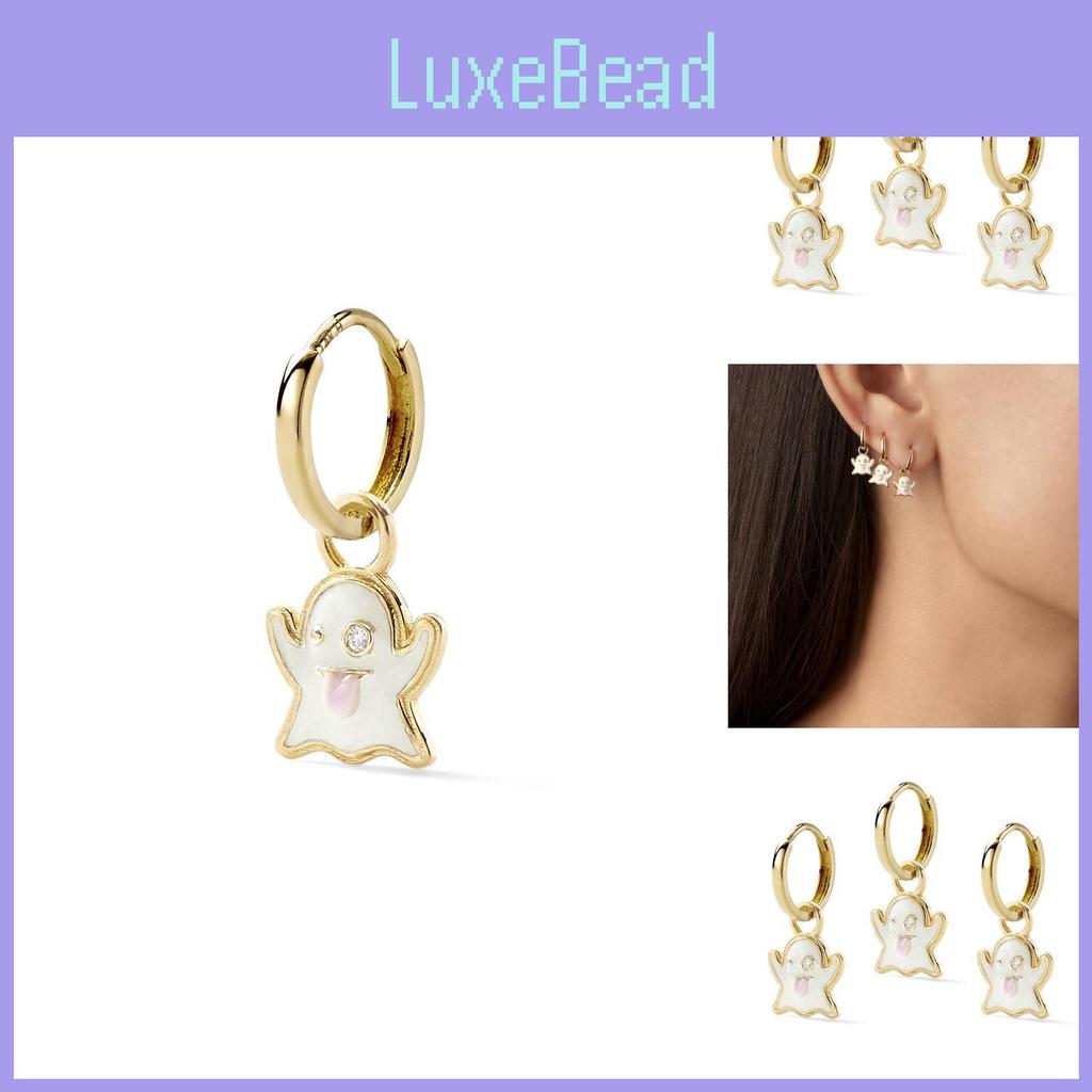 White Diamond Sophisticated Ghost Alloy Earrings Set Ideal For Special Occasions