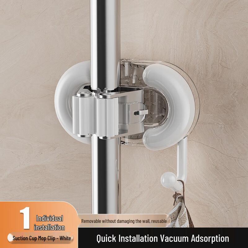 Fumede Suction Cup Mop & Broom Holder (3-Pack)