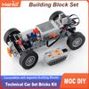 Mașină cu telecomandă 4WD Kituri de piese de construcție MOC Power Cărămizi Jucării DIY Piese pentru Copii Motor Tren Receptor telecomandă IR Cutie baterie