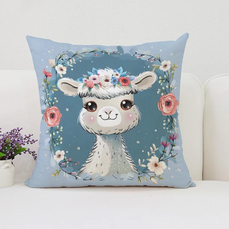 Cute Alpaca Pillow Cover 45x45 Cushions Covers for Decorative Cushions Cushion Cover 50x50 Pillowcase 40x40 Home Decor Cases
