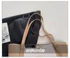 Korean Style Color Block Large Capacity Tote Bag - Women's Fashionable High-End Versatile Shoulder Bag