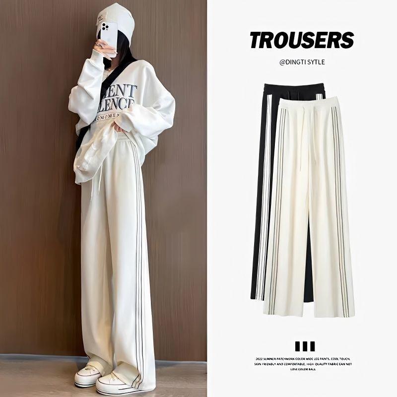 

Новые летние тонкие широкие брюки из ледяного шелка, женские с высокой талией, свободные свободные брюки для спорта и отдыха, узкие прямые брюки