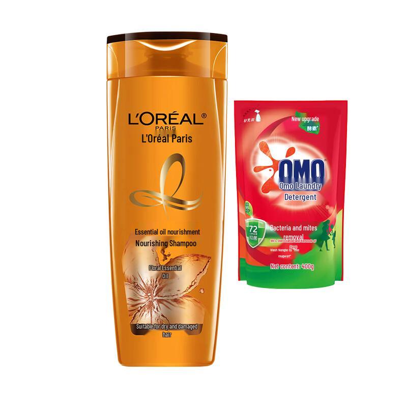 Omo Antibacterial Laundry Detergent & Essential Oil Shampoo Bundle