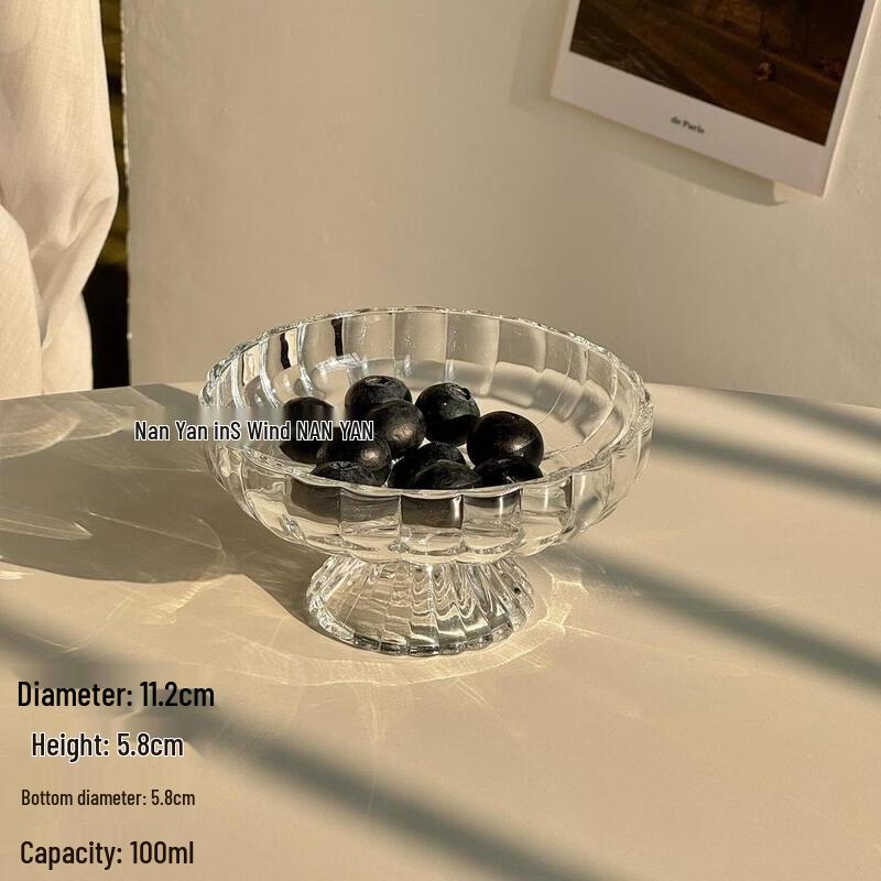 Glacier Glass Decorative Snack Plate