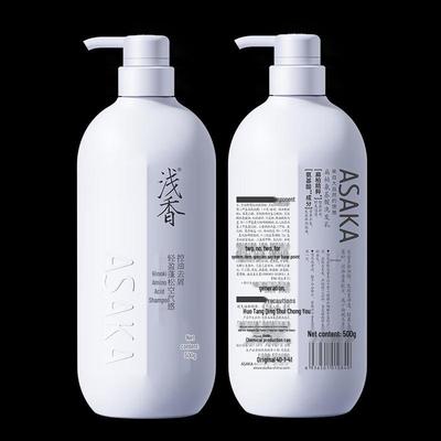Qianxiang Hinoki Aminosäure Shampoo