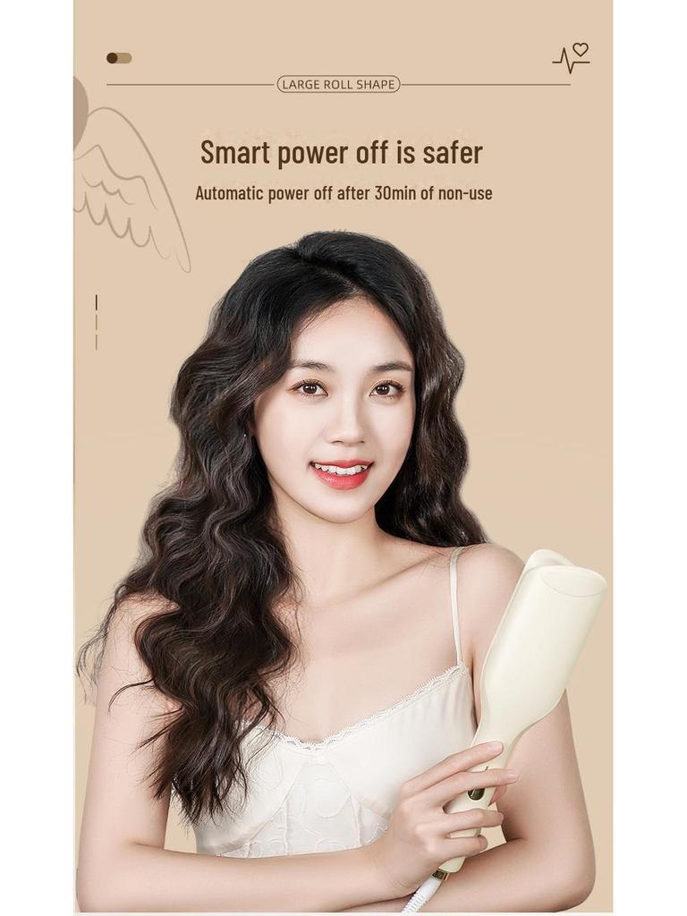 36MM French Egg Roll Curling Iron: Water Ripple & Big Wave Styling Tool for Home and Dorm Use