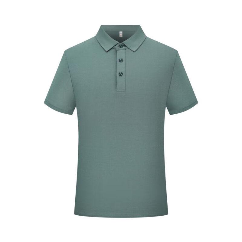 Qisuo Premium Business Polo Shirt