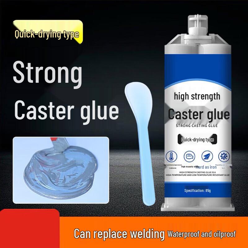 Miaoguagua Casting Repair Adhesive (65g)