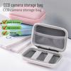 Lychee Pattern Camera Storage Bag for Sony & Canon - Solid Color, Simple Design