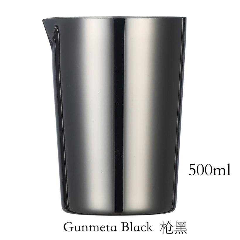 Stainless Steel Stirring Tin 500ml Mixing Glass Preferred by Pros and Amateurs Alike, Make Your Own Specialty Cocktails