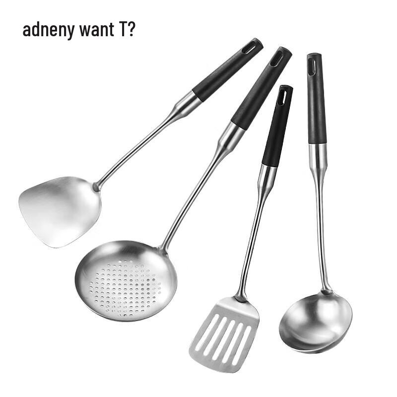 Odin Premium 304 Stainless Steel Kitchen Utensil Set