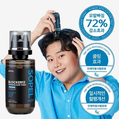 Sopel Blocker 12 Premium Hair Tonic for Men Beer Yeast Caffeine Hair Tonic, 1 Ea, 150ml