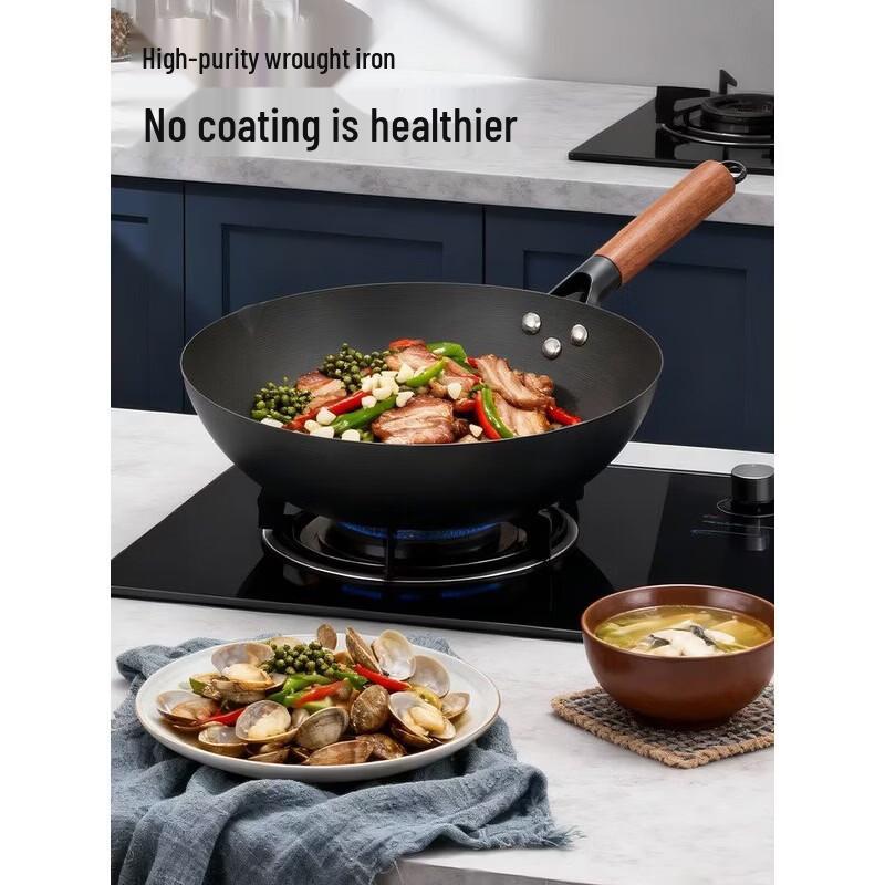 

COOKER KING 32cm Healthy Wrought Iron Stir-fry Wok