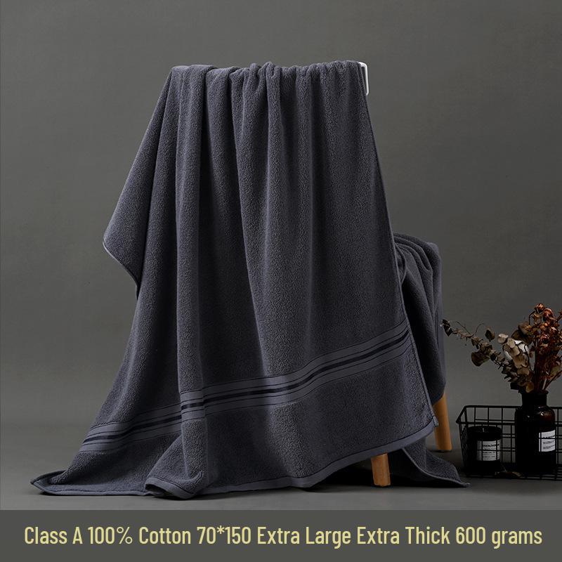 Premium Large Class A Pure Cotton Bath Towel 70x140cm, Thickened with Polyester-Cotton LOGO, Ideal for Beach or Gift, Supermarket Class B