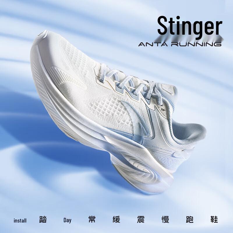 

Anta Du Ci 6 Women s Running Shoes US 6.5